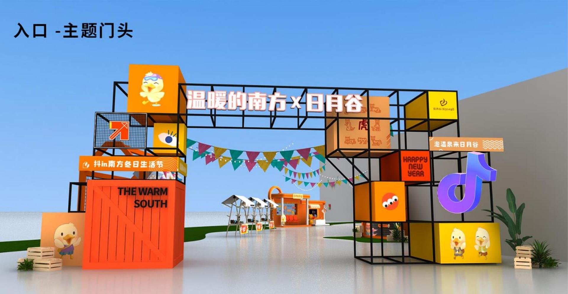 奥雪影业影视制作