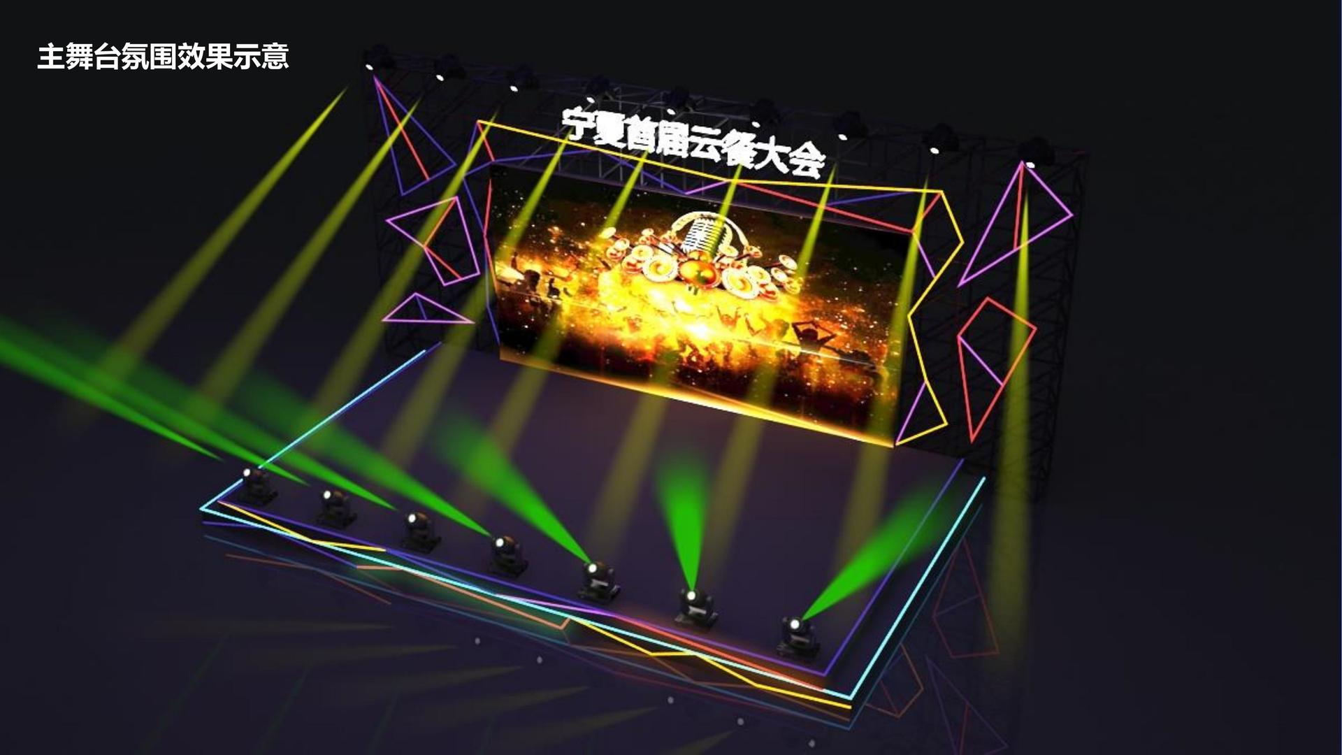 奥雪影业与中央美术学院签订产学研合作协议